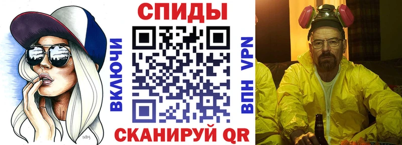 как найти закладки  Ярославль  Amphetamine VHQ 