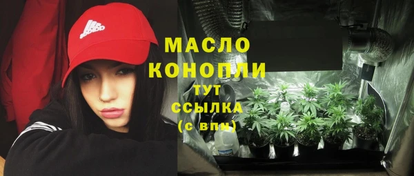 стаф Абаза