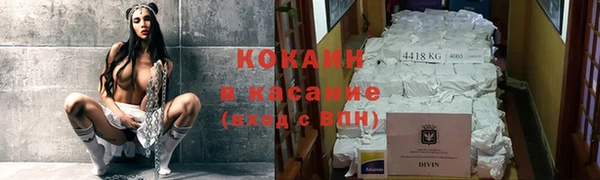 гидропоника Абинск