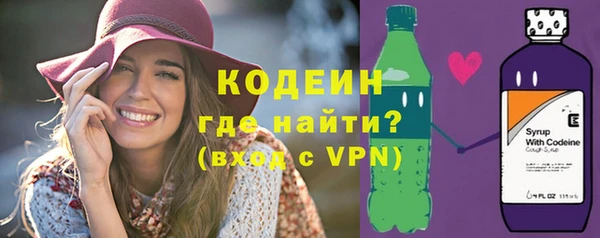 стаф Абаза