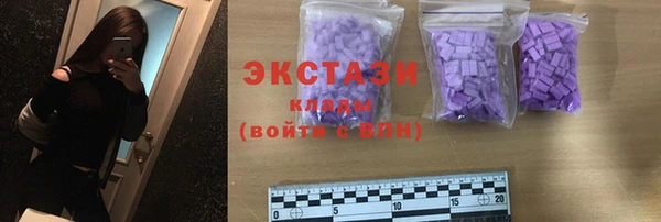 2c-b Алексеевка