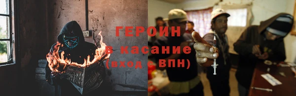 стаф Абаза