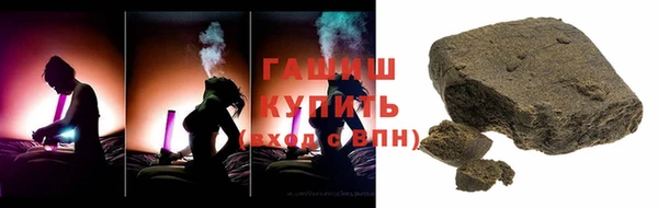 стаф Абаза