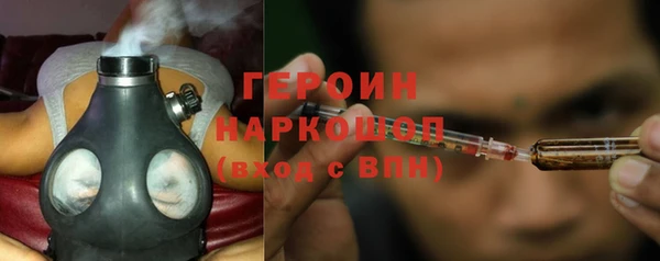 гидропоника Абинск