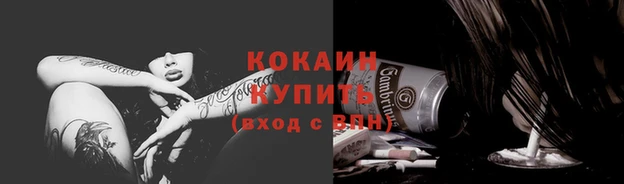 гидропоника Абинск