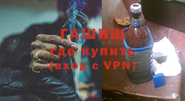 дживик Алексин