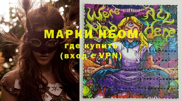 MDMA Алзамай