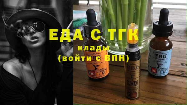 2c-b Алексеевка
