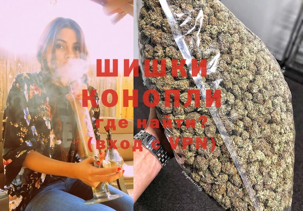 mdma Вязники
