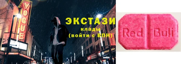 стаф Абаза