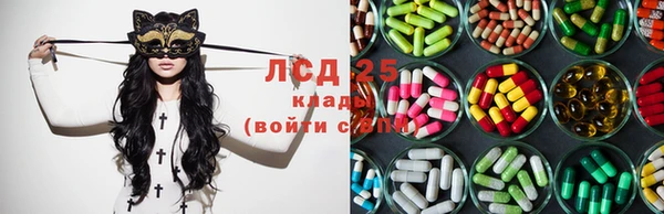 2c-b Алексеевка