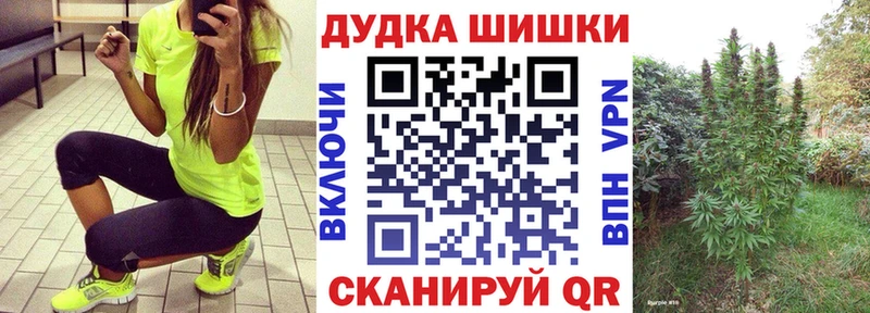 хочу   blacksprut зеркало  Бошки Шишки планчик  Ярославль 